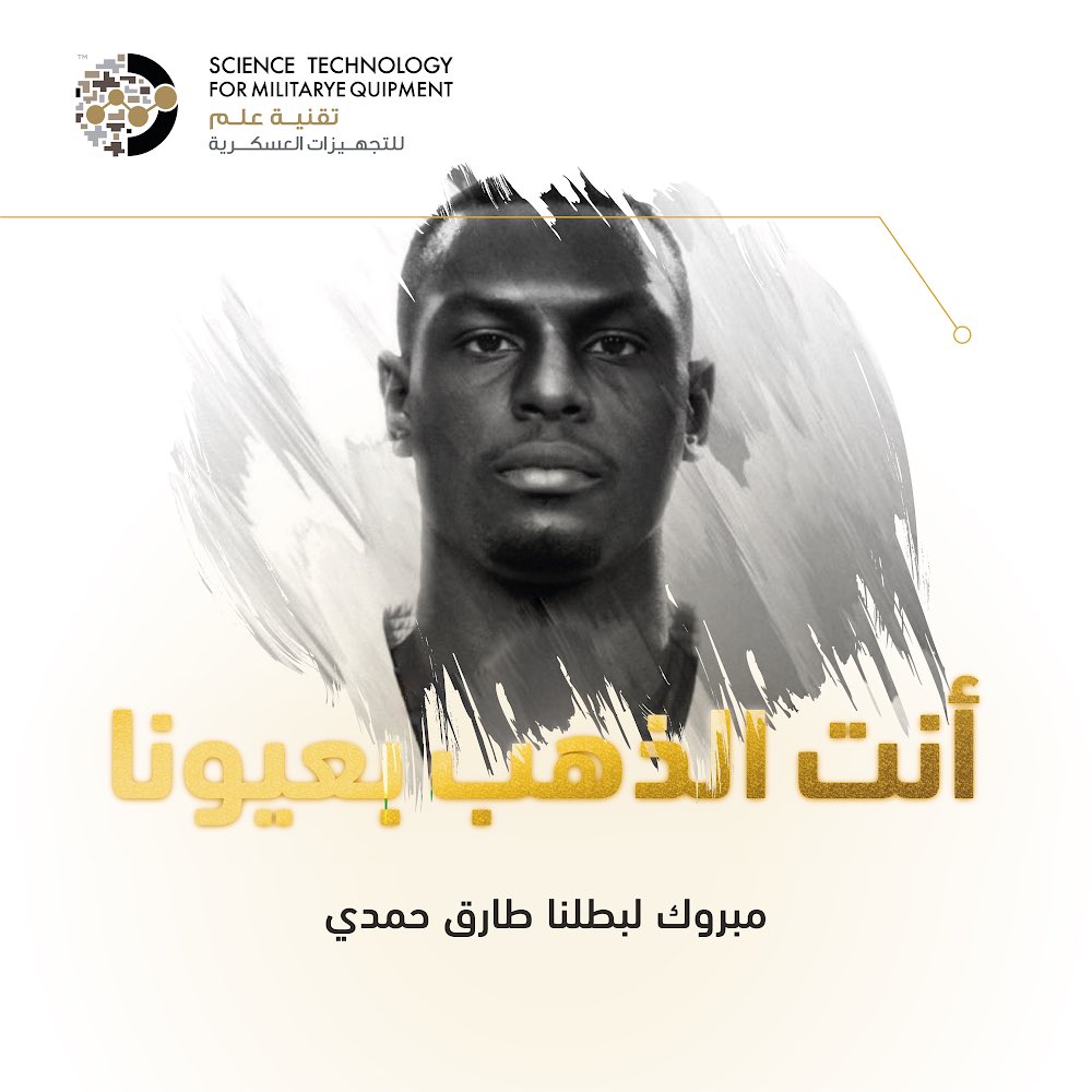 ScienceTechME's tweet image. مبروك للبطل السعودي #طارق_حامدي حصوله على  #فضية_الكاراتيه_سعودي في #طوكيو2020 

#كلنا_السعودية
@TareqAlhamdi