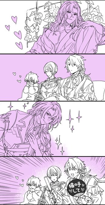 生放送とジクアグと僕団長(とトーくん)のらくがきです 