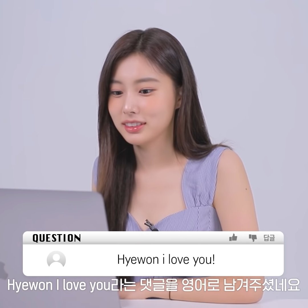 dailyhyewon's tweet image. #HyeWon #혜원 #IZONE #아이즈원 [@hyemu_official]
