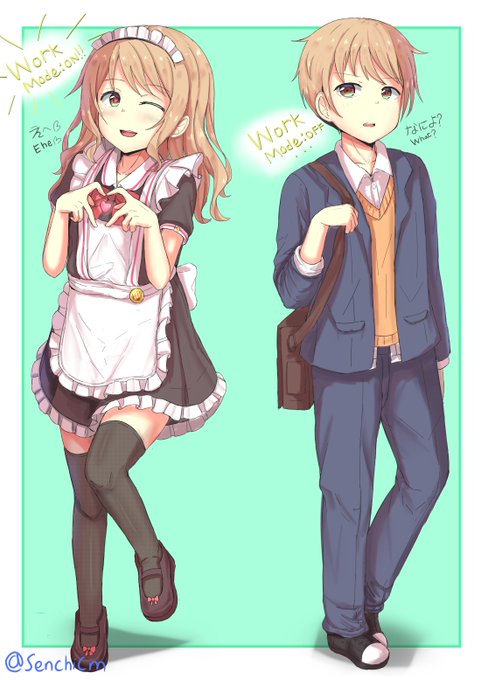 仕事 モード:ON!!! ON!!!Good morning, Everyone!And happy weekend #男の娘  #女装少年 