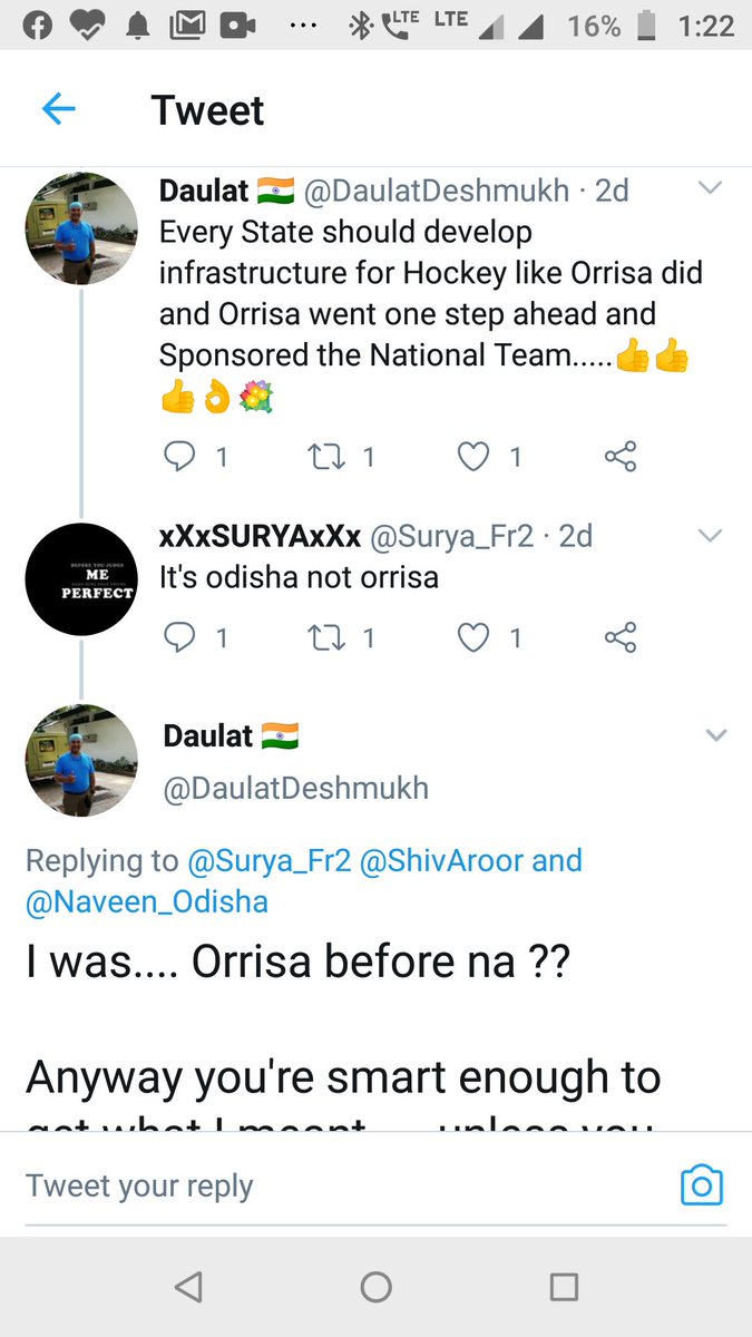 Surya_Fr2's tweet photo. @Somesh_IAS https://t.co/XqZV1QXQIJ