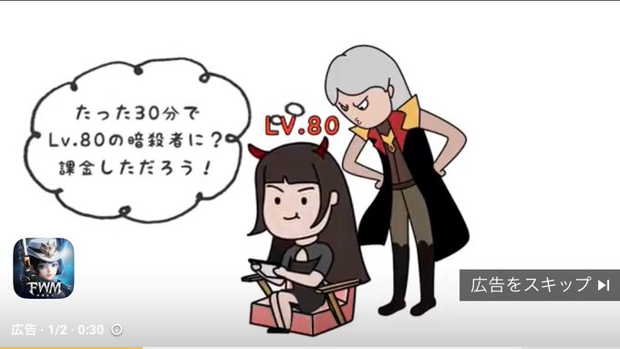 最初すごいゆうぎお姉さんに見えた....課金しただろう! 