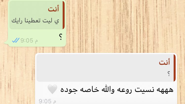 يشرفنا رضاكم ♥️♥️
نتشرف بخدمة الجميع واستفساراتكم على الخاص￼
salla.sa/aastore1