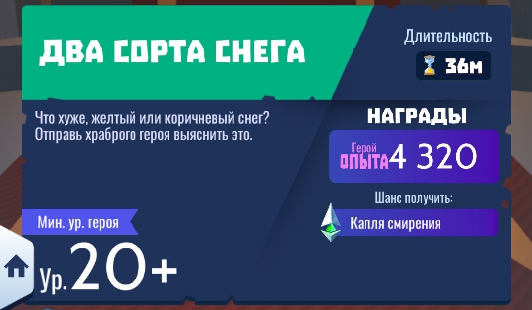 Требуется помощь экспертов..
