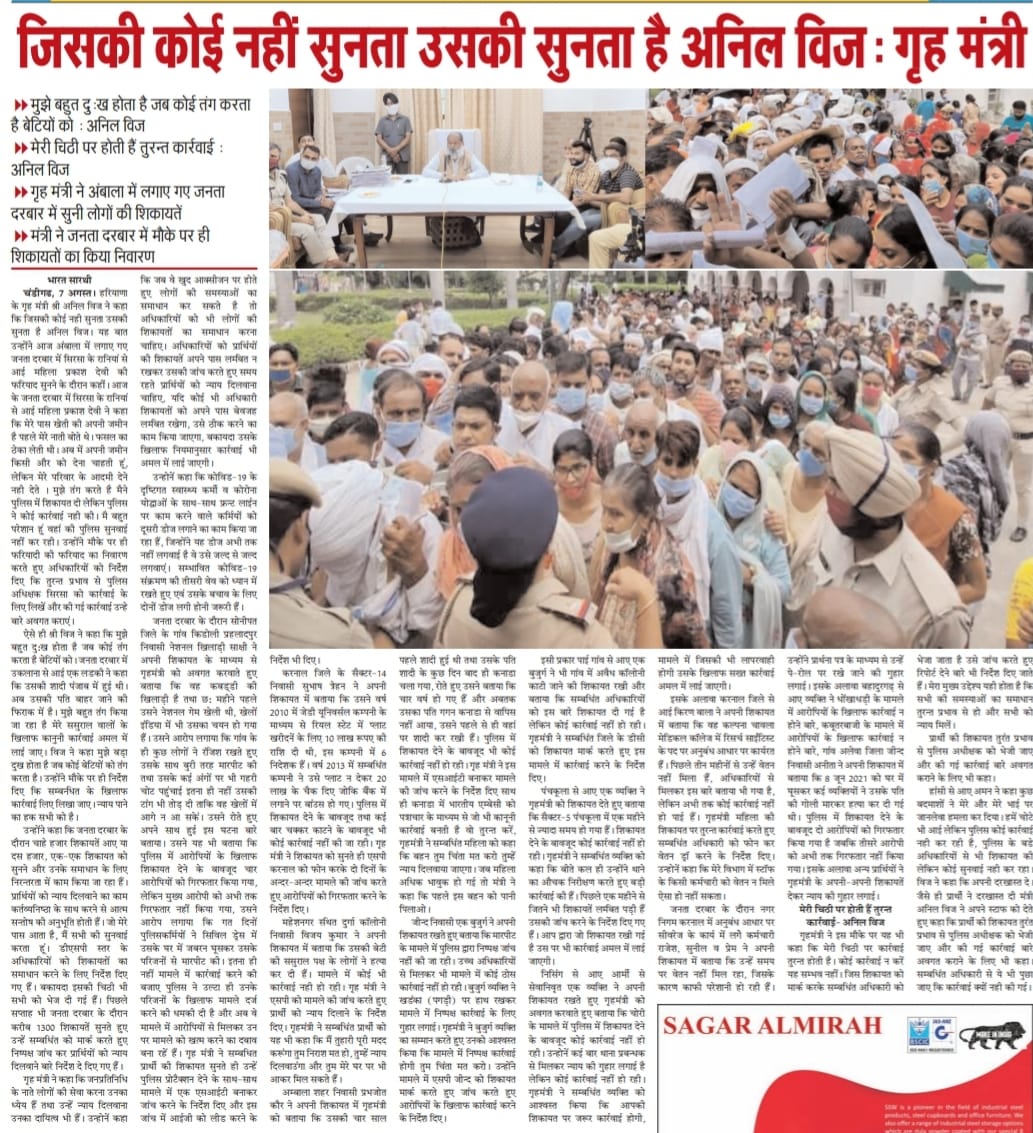 pamlaanilvij's tweet photo. https://t.co/qDGVQqhAmj