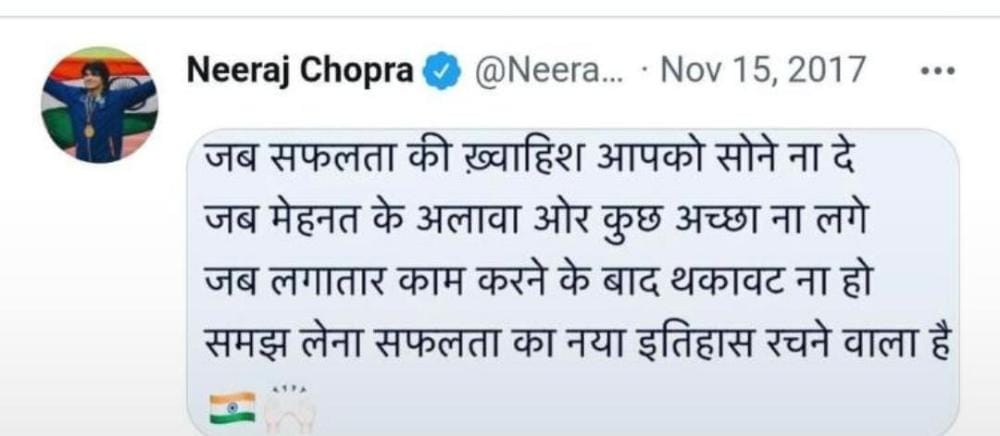 He proved it🇮🇳🇮🇳🇮🇳