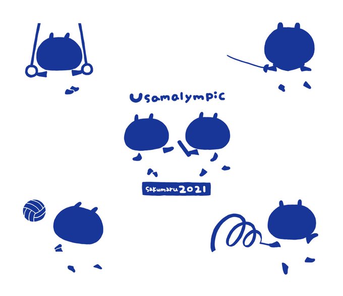 Twoucan Sakumaru まいにちうさまる Skmr 29 Twoucan Sakumaru まいにちうさまる Skmr 29