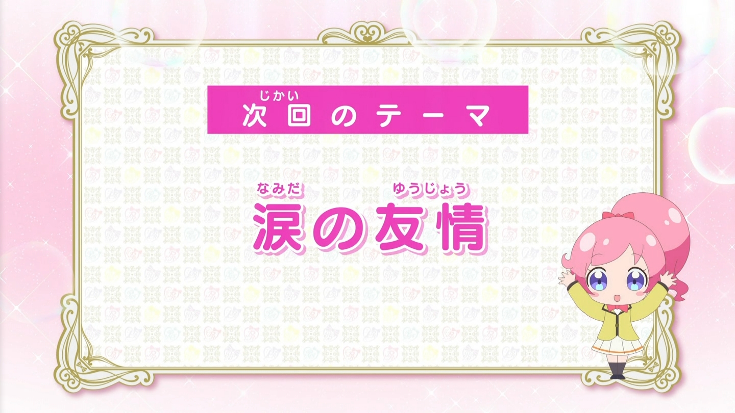 クルピラ