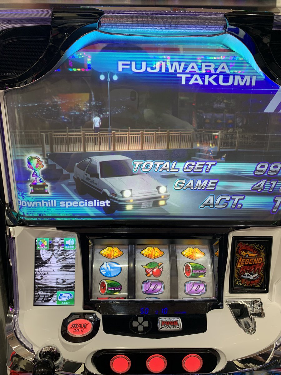 laxaqv's tweet photo. 全台朝から出てきててみんなでハイタッチするの草 https://t.co/XGapXrE9ZH