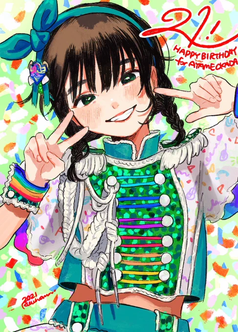 岡田彩夢さん【@okada_ayame 】21歳のお誕生日おめでとうございます🎊🎉🎉✨✨㊗️
キラキラ笑顔で、今年も楽しい一年になりますように‼️ 