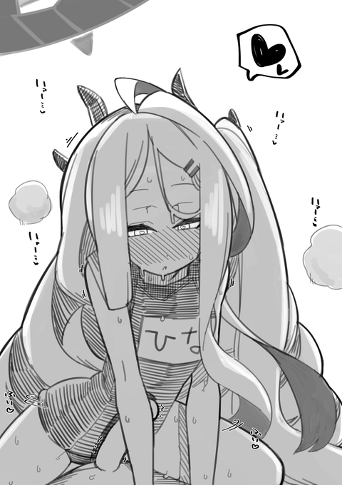 R-18 ใใใกใใ