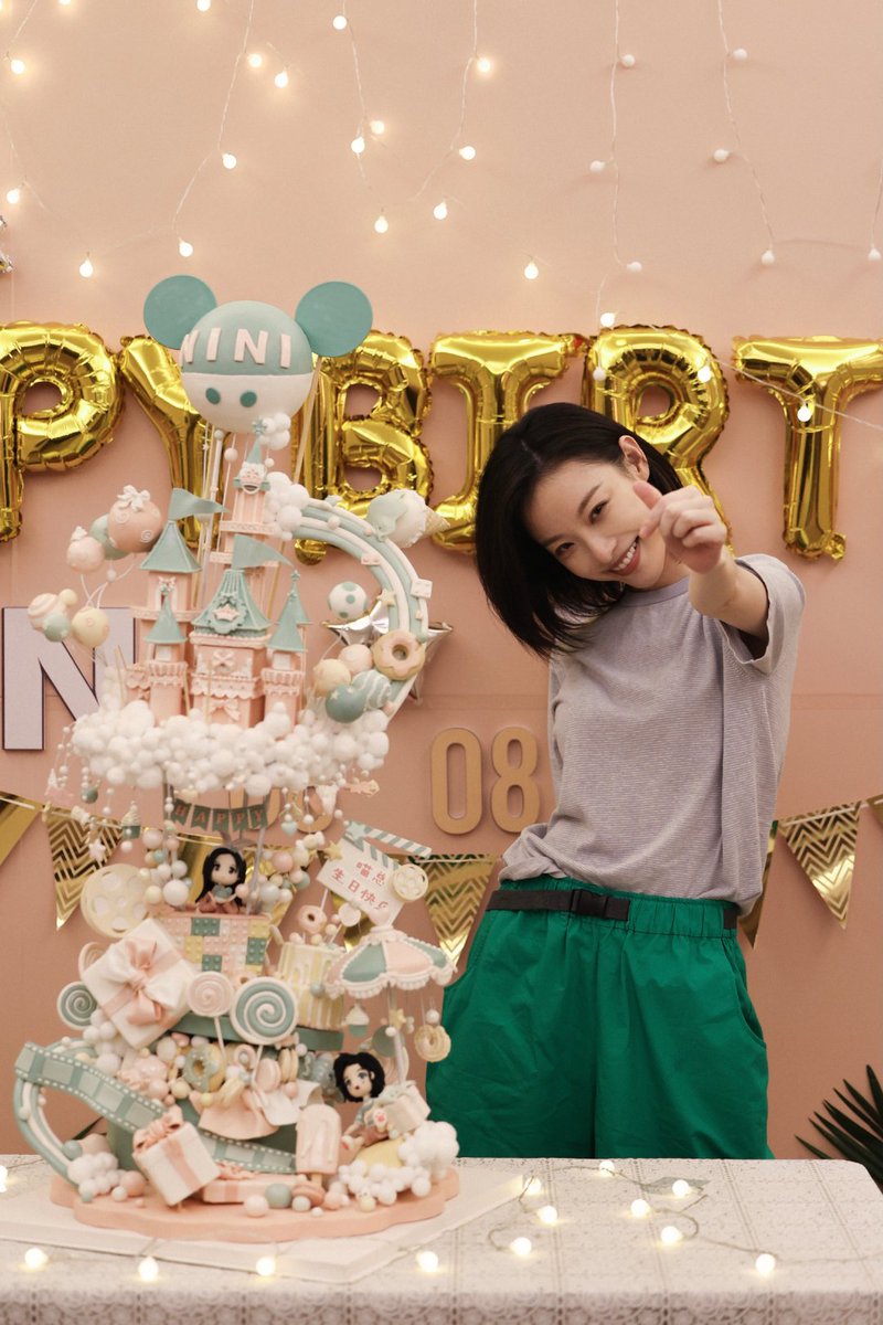 HotpotVideo's tweet photo. 🤡Happy birthday, princess! #NiNi #倪妮 https://t.co/k7JIxALZ2H