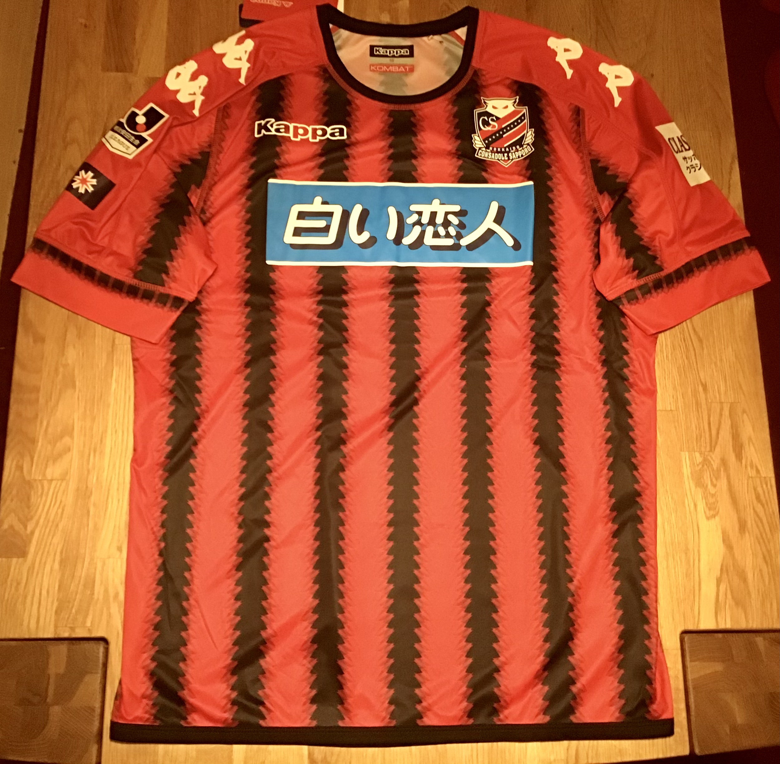 ともさん Tomosan サッカーユニフォームの世界 The Chronicle Of Hokkaido Consadole Sapporo Kits 北海道コンサドーレ札幌のj歴代ユニフォーム 1998年jリーグ参画 今年クラブ創設25周年を迎えた あなたの思い出のユニフォームは Consadole