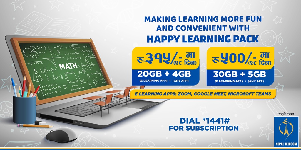 ndcl_nt's tweet photo. आफुलाई उपयुक्त पर्ने Happy Learning Pack रोज्नुहोस्, Happily Educated बन्नुहोस्। सेवा सुचारु गर्नको लागि *1441# डायल गर्नुहोला।
#NepalTelecom #HappyLearningPack https://t.co/s5XrnZVUNs