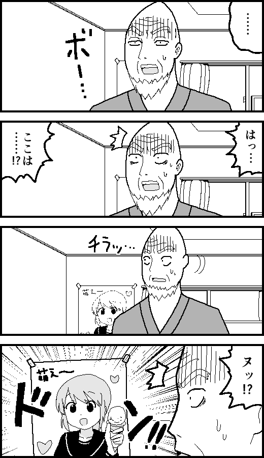 (3/8) 