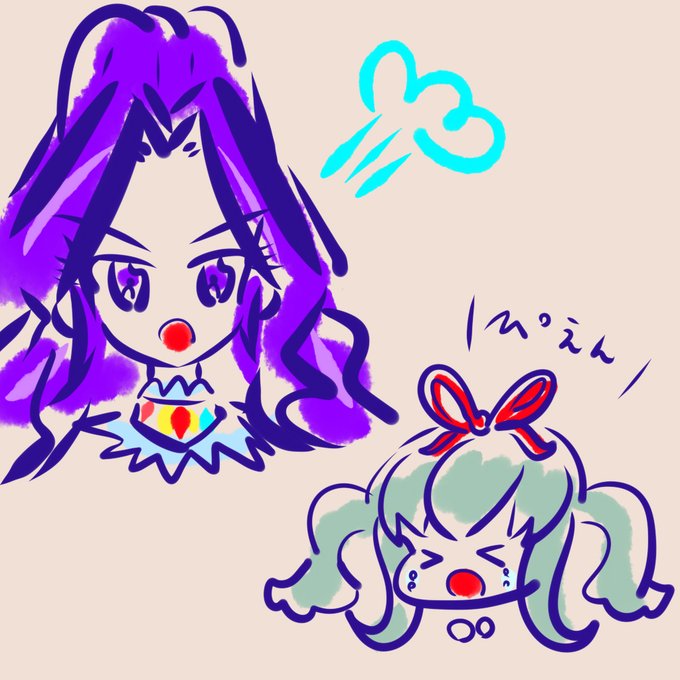 海底鬼岩城のtwitterイラスト検索結果 海底鬼岩城のtwitterイラスト検索結果