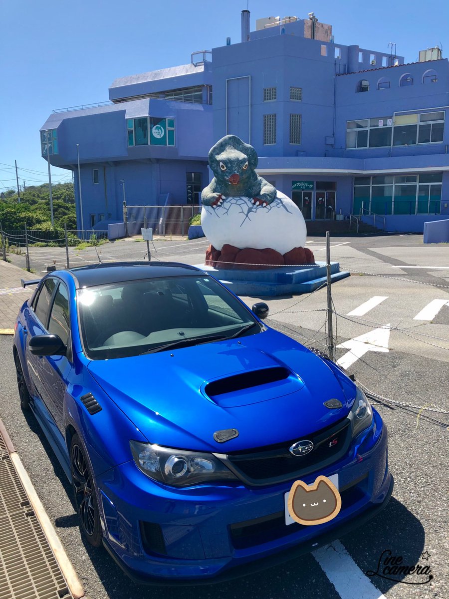 銚子 マリンパーク 口コミ 評判 素敵な旅行 観光スポット情報がきっと見つかる ナウティスgo