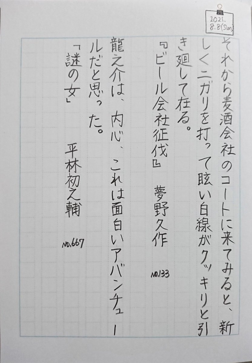 4zcub8ejfrziwm