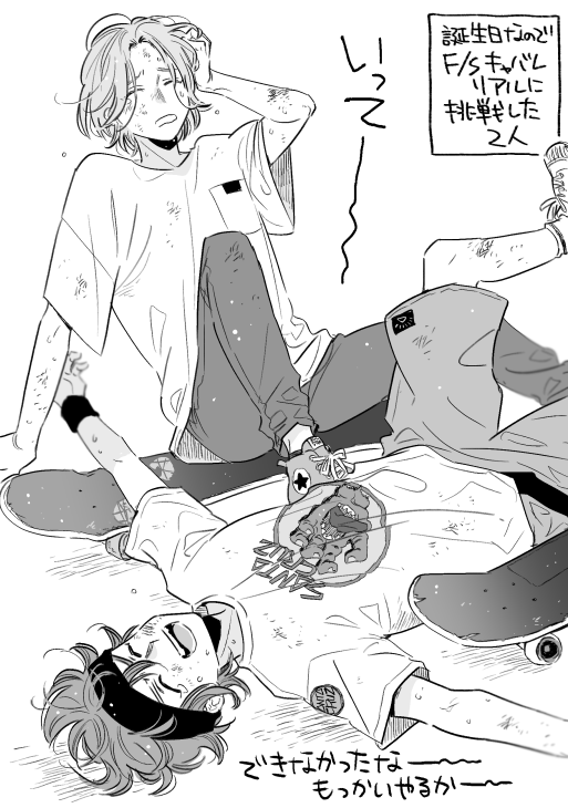 ちゃんとした絵が描けなかったけど…

ハッピーバースデー🌺🌺☀️🌺🌺 