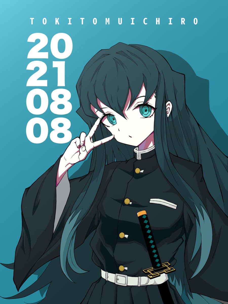 ZenoFree's tweet photo. #時透無一郎誕生祭2021 
#無一郎イラスト https://t.co/k98iJ3gimQ