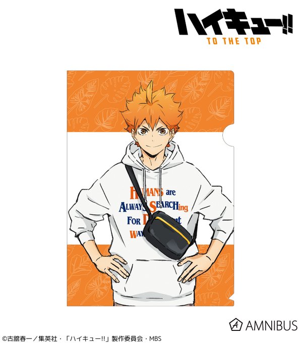 日向翔のtwitterイラスト検索結果