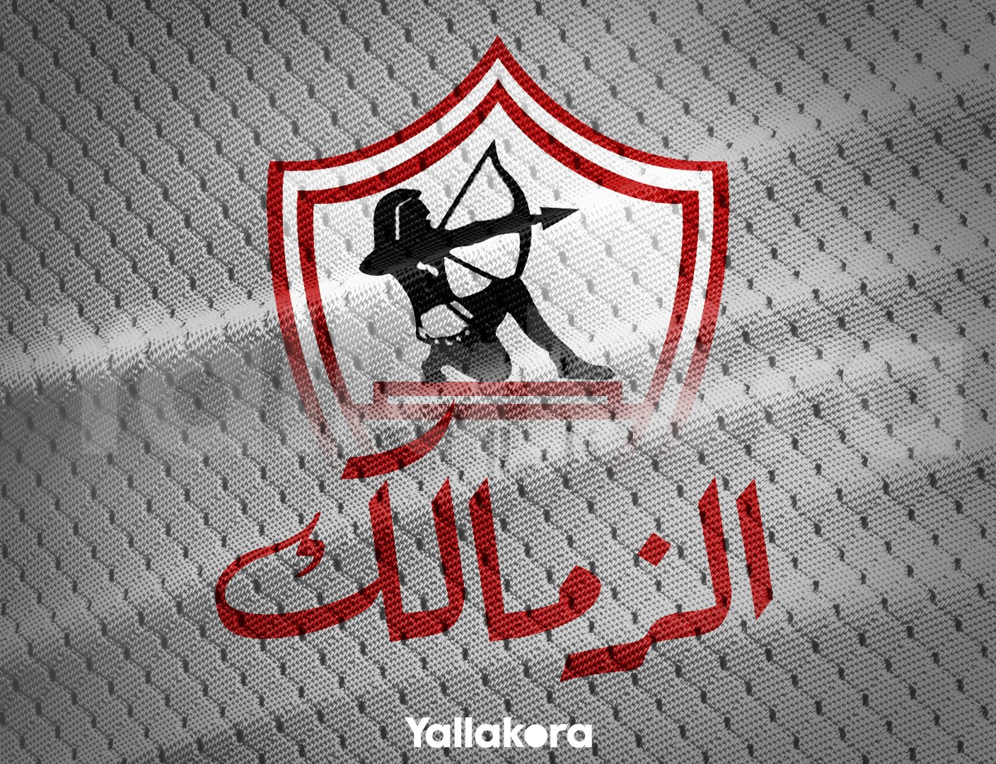 المتبقية للزمالك المباريات الجدول الكامل