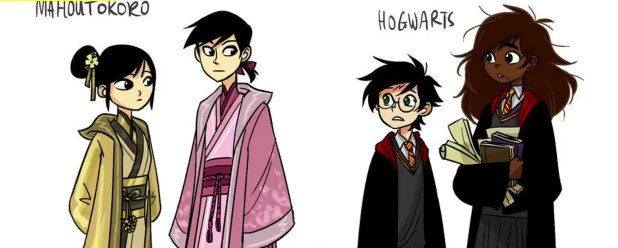 サト 氏 旬 庄内浜産アンコウ ハリー ポーターの設定だと日本にもマホウトコロ 魔法処 という魔法学校が小笠原諸島にある 魔法処はホグワーツと違って全寮制ではなく11歳までは通学制 姫路城みたいな校舎で 制服も色が変化する和装 ヴォルデモートや