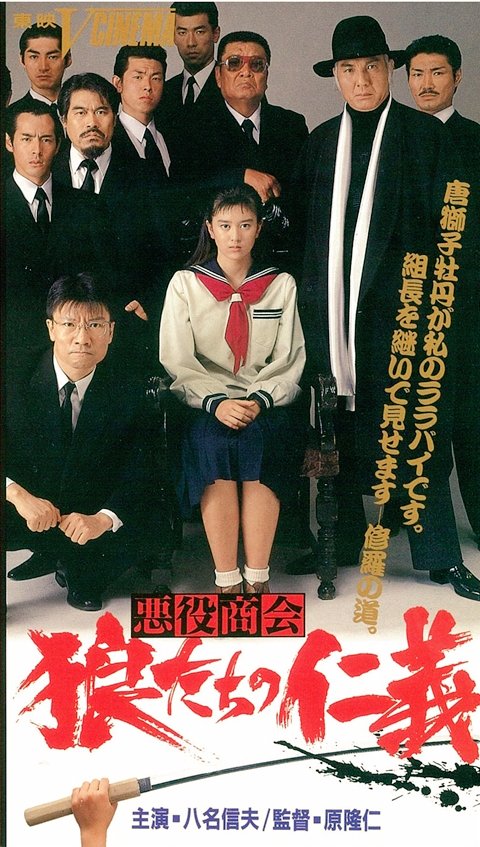 朝比奈順子 Twitter Search Twitter