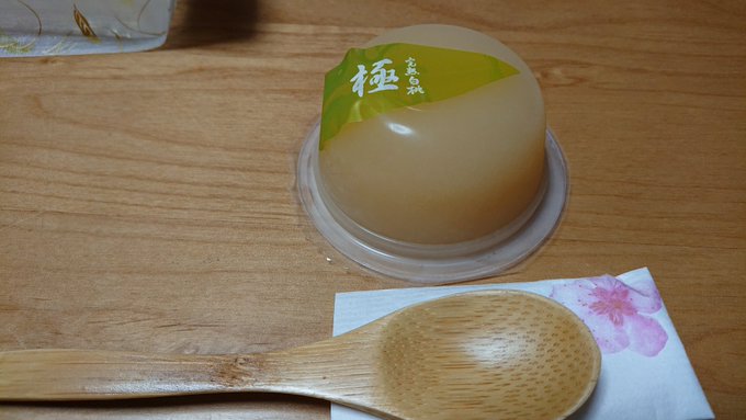 桃花亭の通販お取り寄せ 店舗や催事の販売場所はどこ