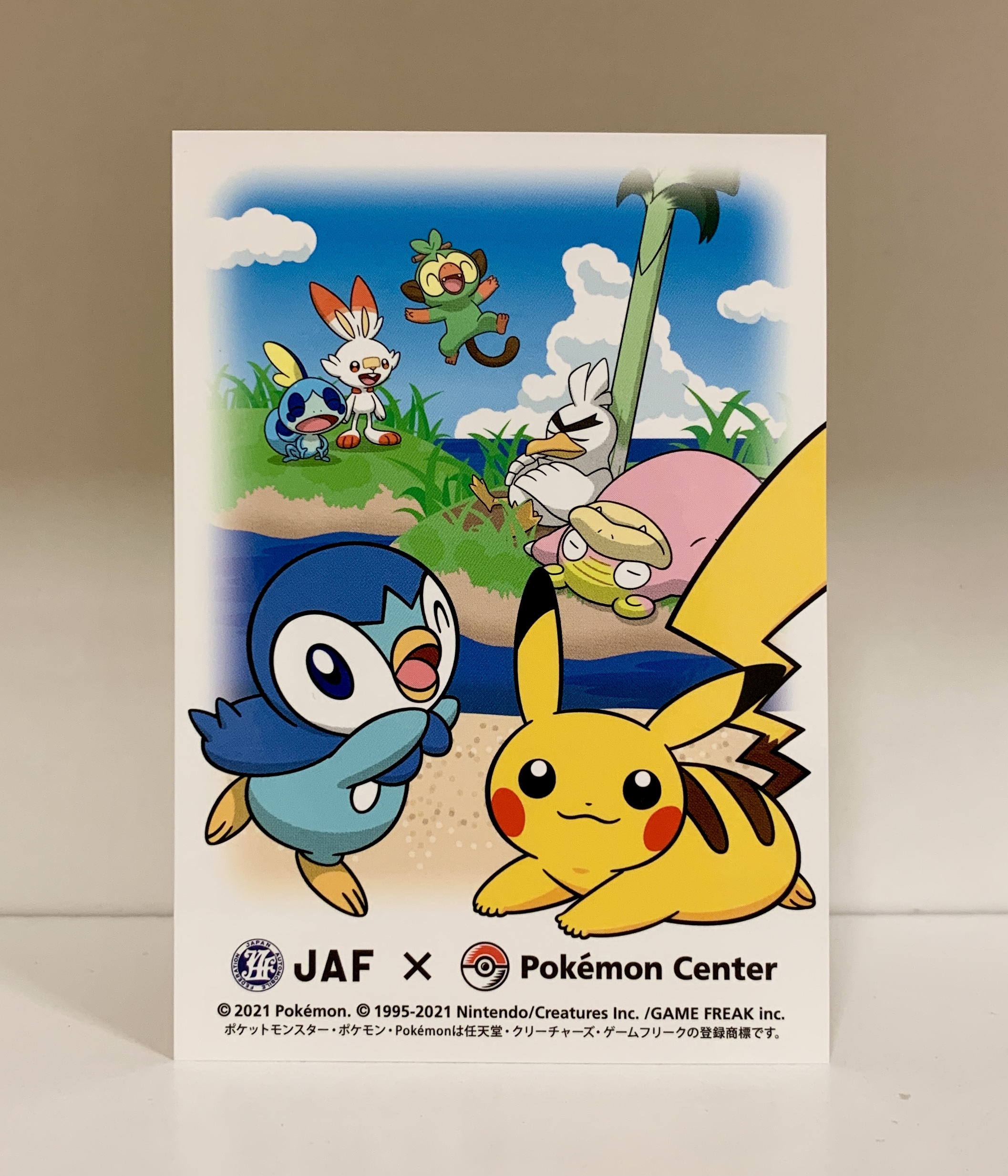 تويتر ポケモンセンターnakayama على تويتر 本日はこちらを Jaf ポケモンセンター ポケモンセンター T Co Mzyzutkugc