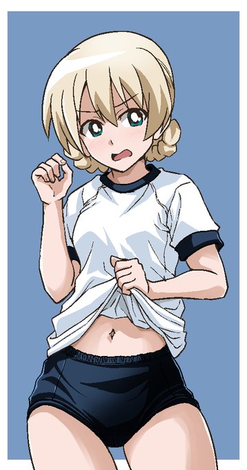 ダージリン ブルマ 