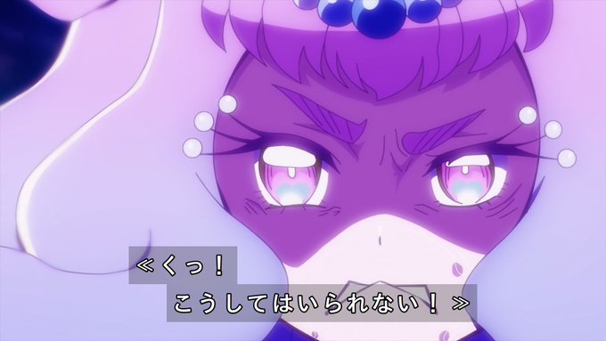 Mindgater さん がハッシュタグ Precure をつけたツイート一覧 1 Whotwi グラフィカルtwitter分析 Mindgater さん がハッシュタグ Precure をつけたツイート一覧 1 Whotwi グラフィカルtwitter分析