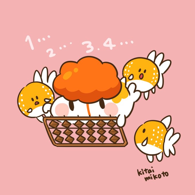 そろばんのtwitterイラスト検索結果 そろばんのtwitterイラスト検索結果