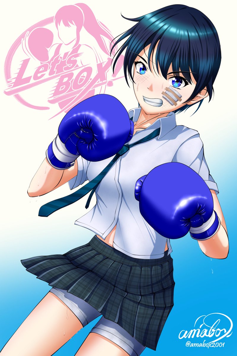 #あなたの構えを魅せて 