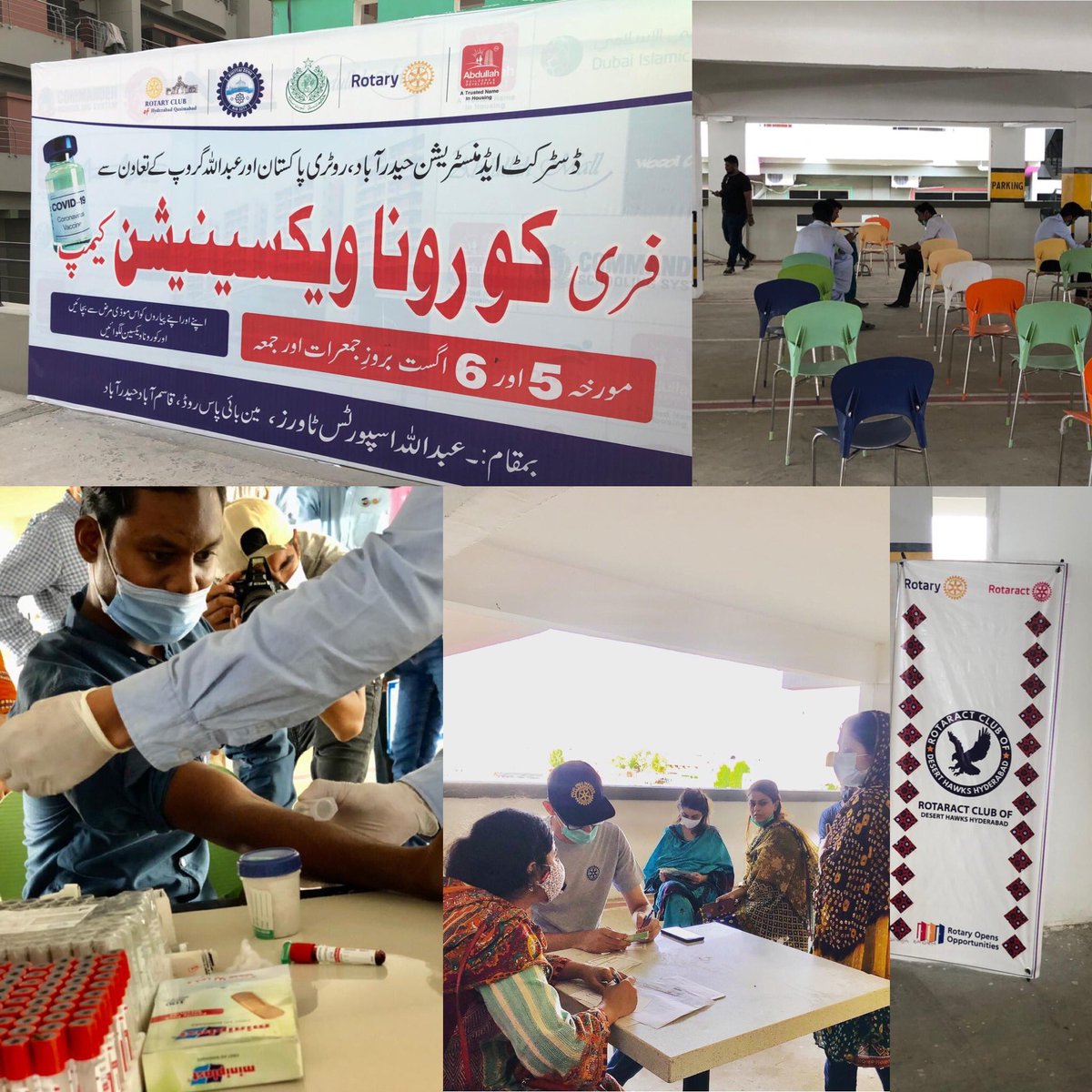 racdeserthawks's tweet image. RAC Desert Hawks Hyderabad (BHITTAI ZONE RID-3271) in collaboration with District Administration, Rotary Club of Qasimabad Hyderabad and Abdullah Builders &amp;amp; Developers organized two day free Covid Vaccination Camp at Abdullah Sports Tower on 5th &amp;amp; 6th of August 2021.@RotaractPak