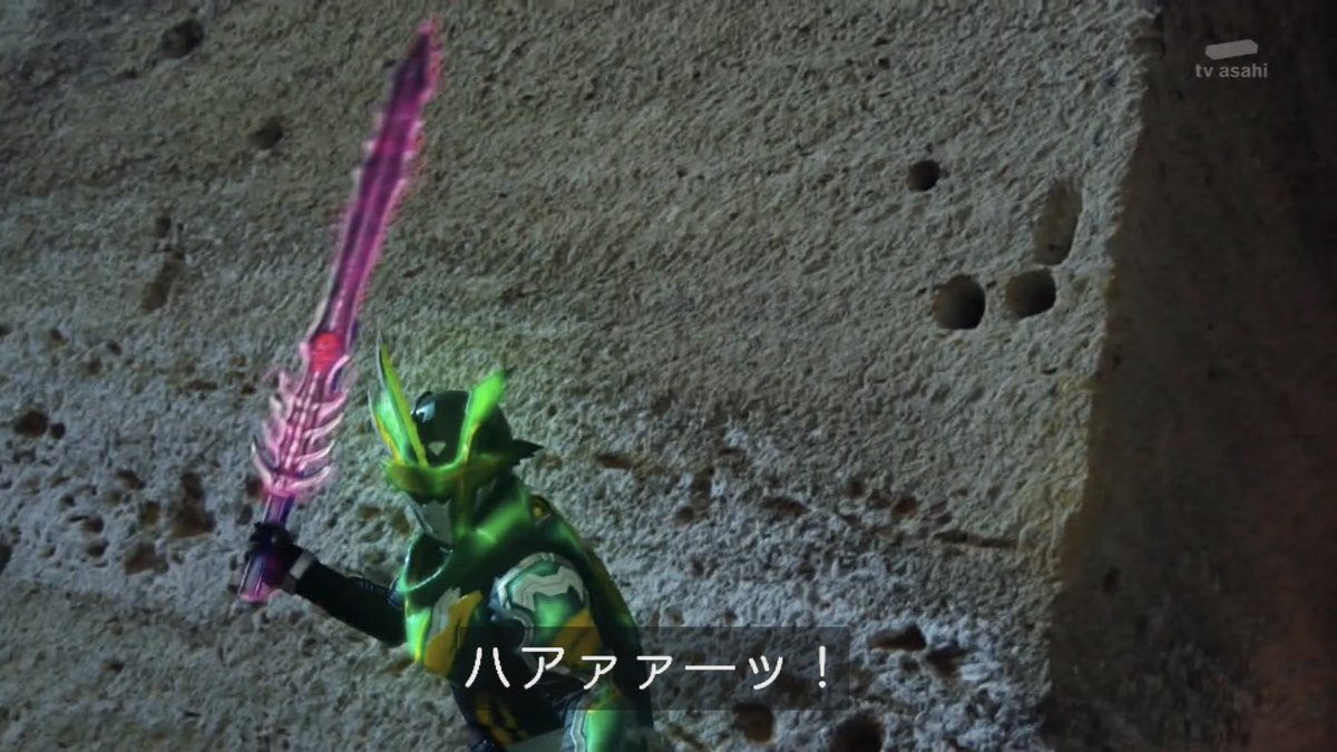 Twitter 上的 たこアレ 形見として残った無銘剣虚無ではなく デザストの愛刀だったグラッジデントを使って強くなった姿を届けてくれたの色々な意味で安堵した Nitiasa Saber T Co Dpuo0csjmz Twitter