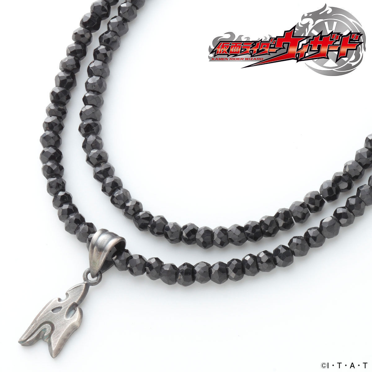 仮面ライダーウィザード HARUTOベルト(操真晴人モデル) HARUTO