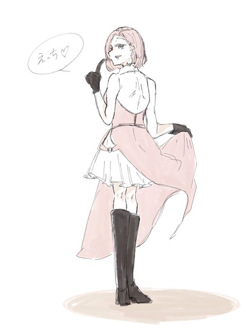 Lingo06umai10さんのイラスト一覧 Lingo06umai10さんのイラスト一覧
