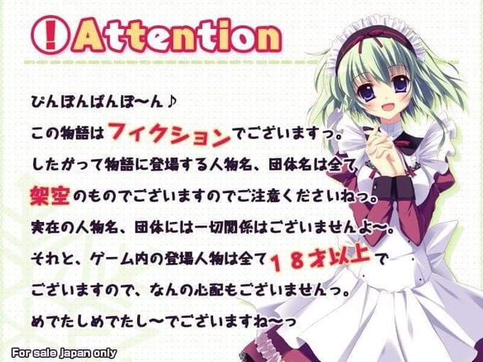 シーウェルのtwitterイラスト検索結果 シーウェルのtwitterイラスト検索結果