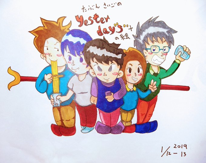竹澤汀のtwitterイラスト検索結果