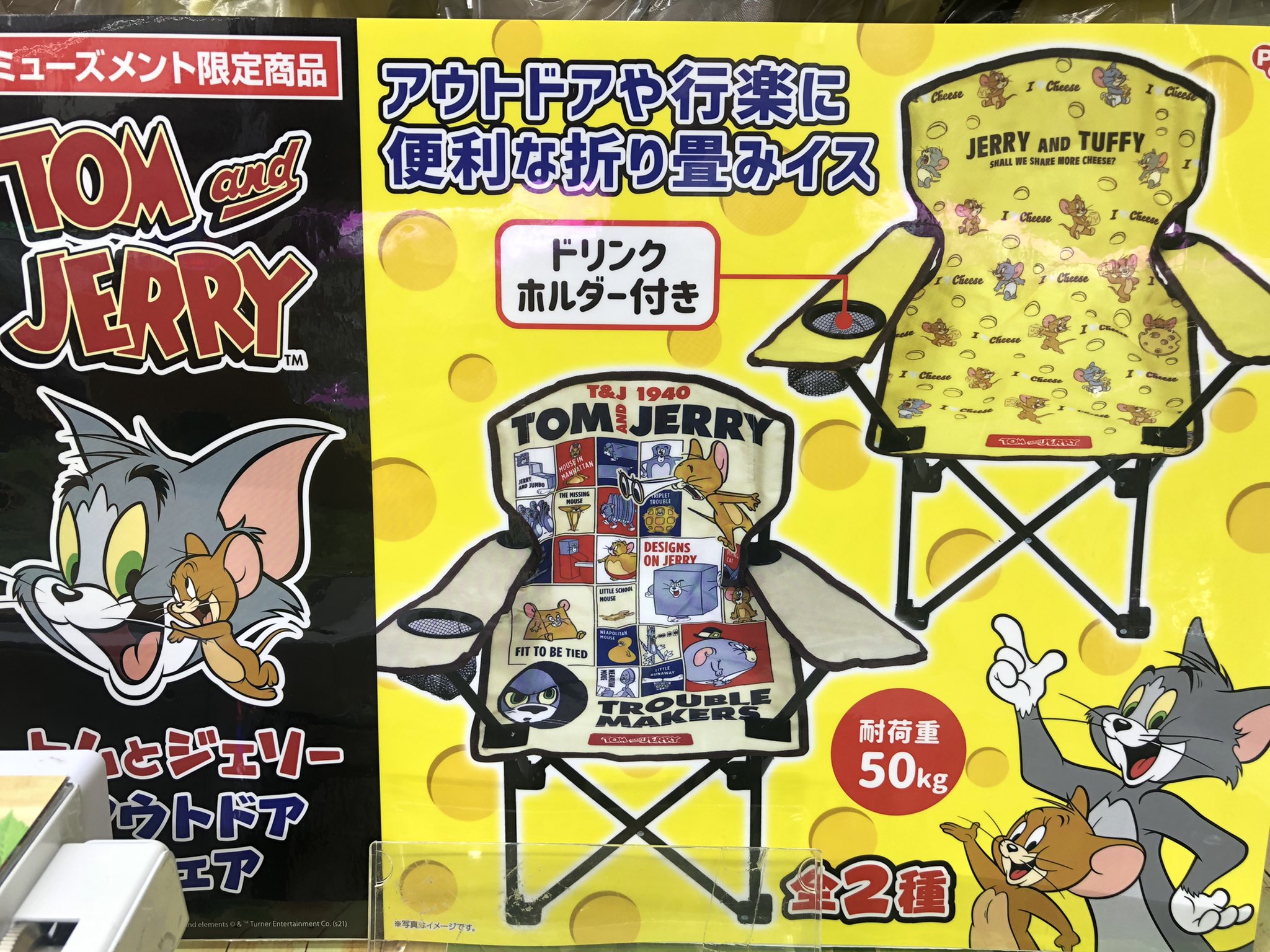 マンガ倉庫日向店アミューズ on X: 