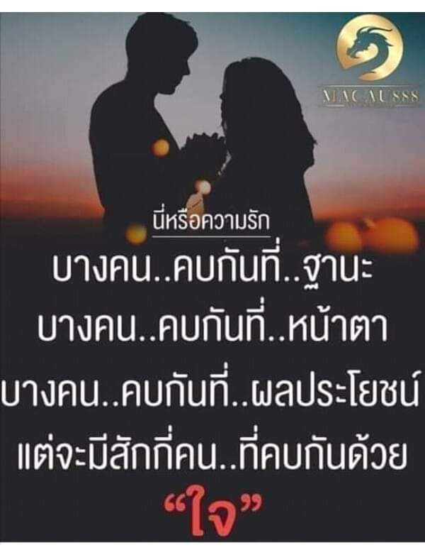 jirada's tweet photo. https://t.co/IttomKKGuO