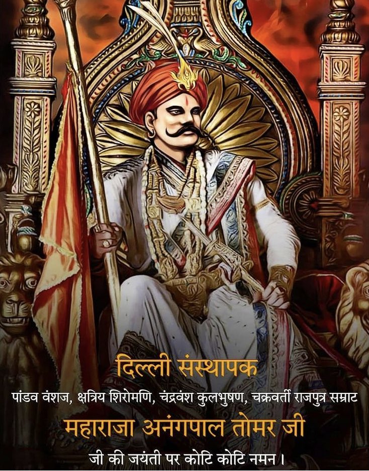 Vikrant Thakur 🇨🇦 (@iVikrantThakur) / Twitter Vikrant Thakur 🇨🇦 (@iVikrantThakur) / Twitter