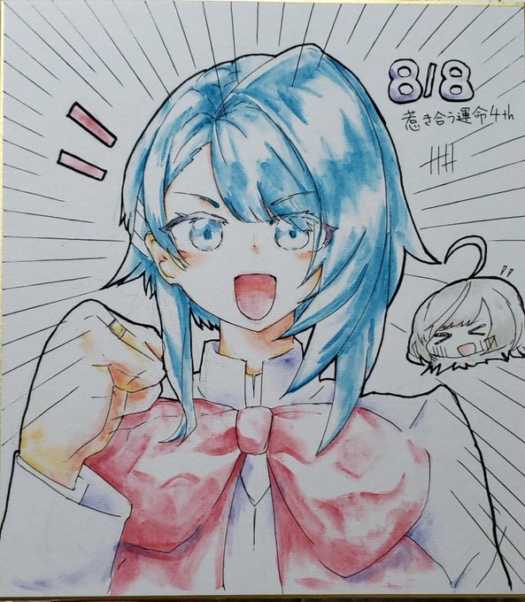 今日の色紙です!リリィ09、ぶりざーどのすさんの机をお借りしてるのでそこにいます!色塗りけっこう大変だったので各¥2000 でお願いします🙇‍♀️ 