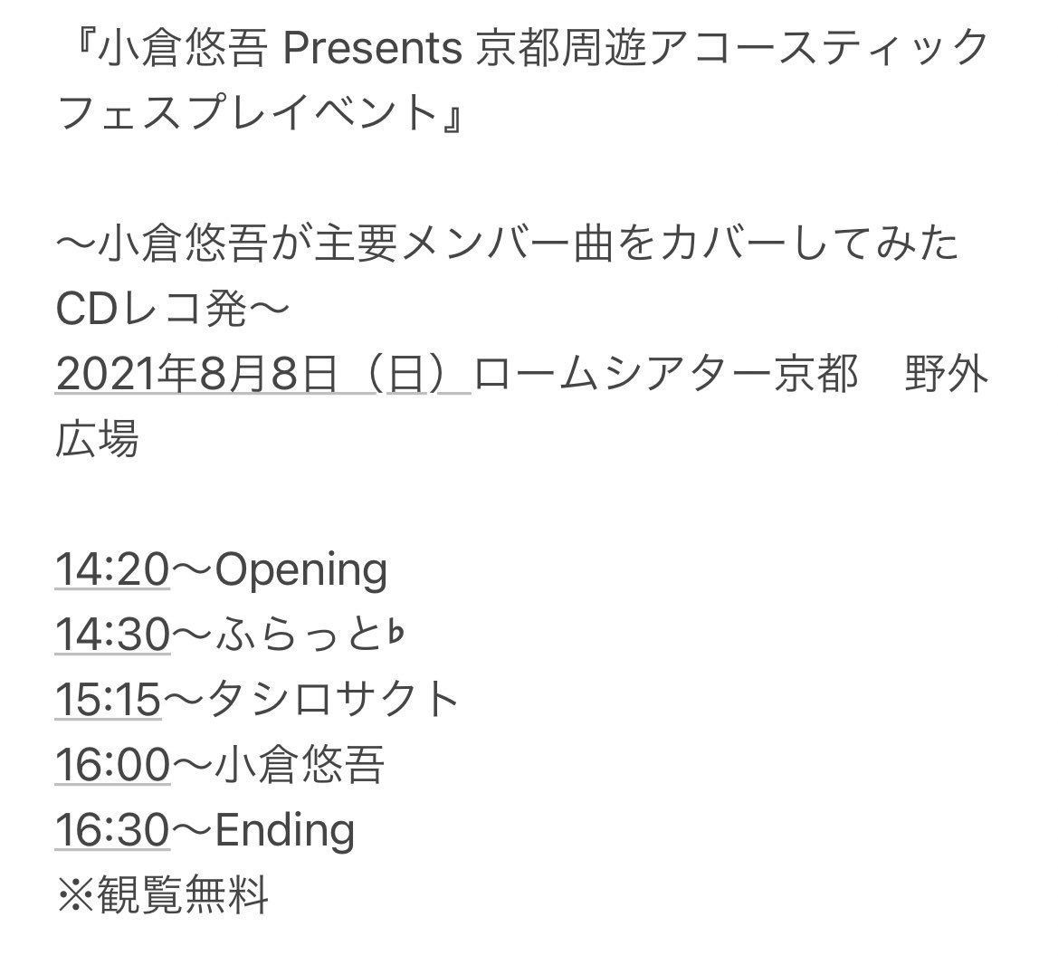 K M Mabuti Komabu Twitter