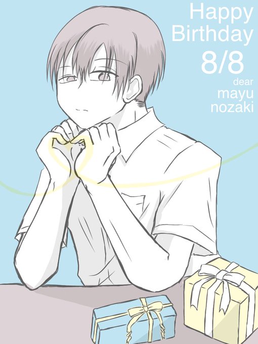 野崎真由のtwitterイラスト検索結果 野崎真由のtwitterイラスト検索結果