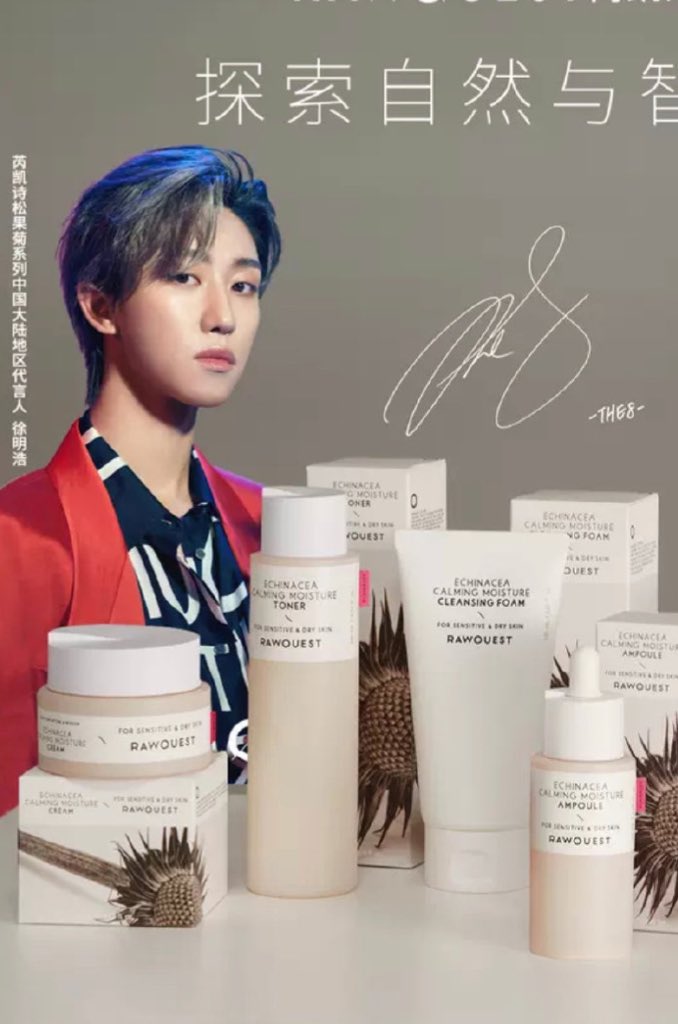 َ (@the8ofjune) on Twitter photo 