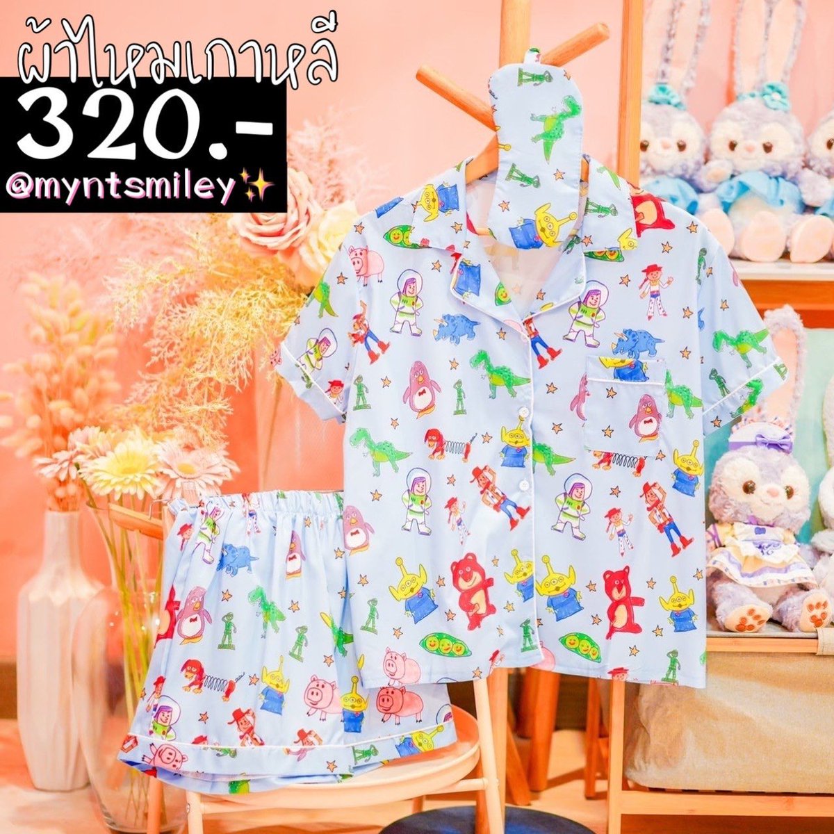 myntsmiley's tweet photo. ✧˚ ₊• #พร้อมส่ง ชุดนอนผ้าไหมเกาหลี 🖤

🏷 320.- บาท

♡ ชุดนอน+ผ้าปิดตา
♡ Freesize
เสื้อ : อก 40 ยาว 23
กางเกง : เอว 34 สะโพก 38 ยาว 13

📮: ค่าจัดส่ง 50.- บาท (ตัวถัดไป+10)
🪧: สนใจสินค้าทัก dm or line สอบถามได้เลยนะคะ
#ชุดนอนผ้าไหมเกาหลี #ชุดนอนราคาถูก #ชุดนอนลายการ์ตูน https://t.co/KViDJ8vqGR