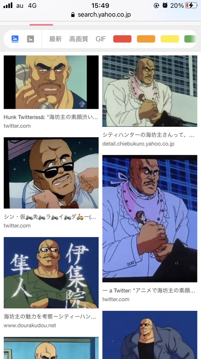 もち on X: 
