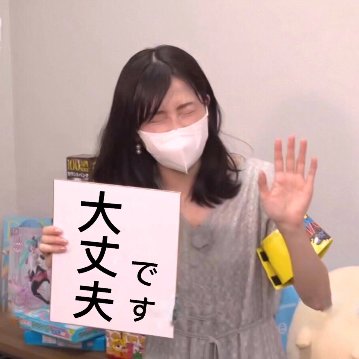 تويتر 橫山由依 بحث في تويتر